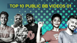 BB Public 01