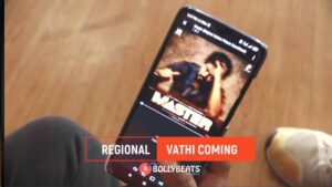 Vathi Coming