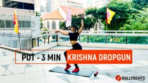 POT3 | KRISHNA  [ TRAPMIX ]