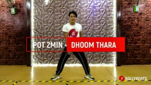 POT 2MIN