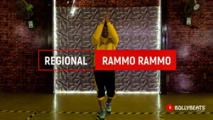 RAMMO RAMMO