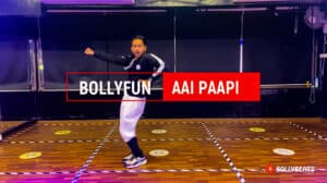 AAI PAAPI