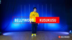 KUSU KUSU