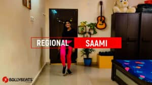 SAAMI SAAMI