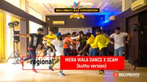MERA WALA SONG X SCAM (Kuthu Version)