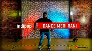 DANCE MERI RANI