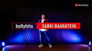 SABKI BAARATEIN AAYI