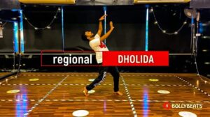 DHOLIDA
