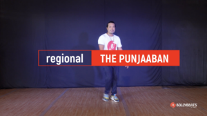 THE PUNJAABAN