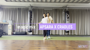 APSARA AALI X CRADLES