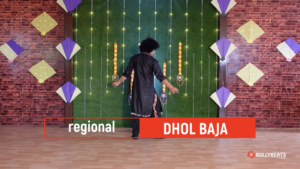 DHOL BAJA