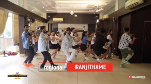 RANJITHAME