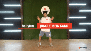 JUNGLE MEIN KAND