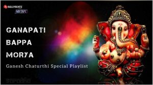 Ganesh Special BB