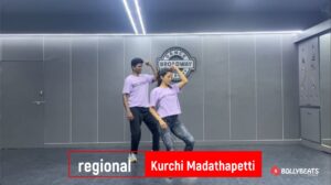 Kurchi Madathapetti | Thaman S | Aayushi
