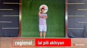 Laal Peeli Akhiyaan | Tanishk,Romy | Rohit