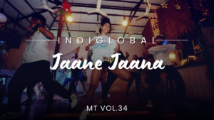 JAANE JAANA