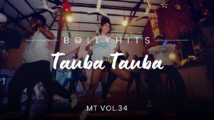 TAUBA TAUBA