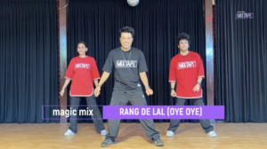 RANG DE LAL (OYE OYE)