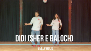 JITHE MERA SHER